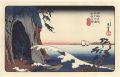 <strong>Hiroshige I</strong><br>Famous Places of Our Country /......