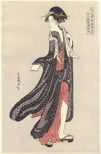 Eiri/Beauties of Sankanotsu (Sankanotsu So-ka Bijin Awase), from the series Comparing the Young Beauties 【Reproduction】[三ヶ之津草嫁美人合 京三条　砂場　お万【復刻版】]