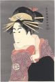 <strong>Sharaku</strong><br>Actor Matsumoto Yonesaburo as ......