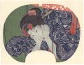 <strong>Kunisada </strong><br>Girl Stopping Her in the Mosqu......