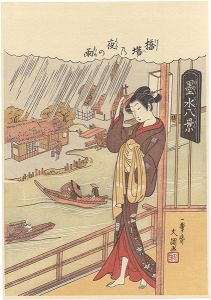 Buncho/Eight Sights of Sumida River: Night Rain at Hashiba【Reproduction】 [墨水八景　橋場乃夜の雨【復刻版】]