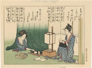 ワード検索：画狂人