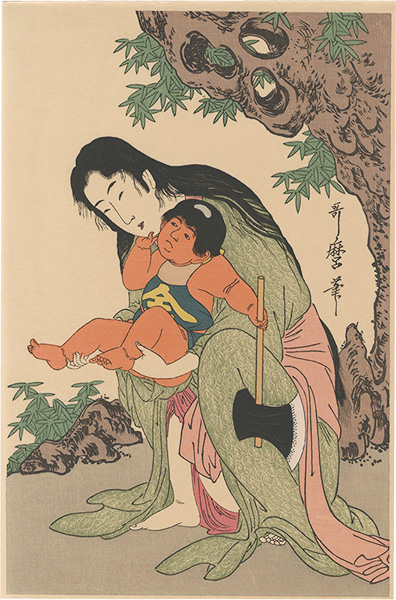 Utamaro “Yamauba and Kintaro (tentative title)【Reproduction】”／