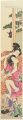 <strong>Koryusai</strong><br>Pillar Print【Reproduction】