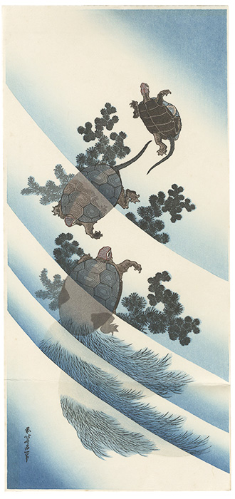 Hokusai “Tortoises【Reproduction】”／