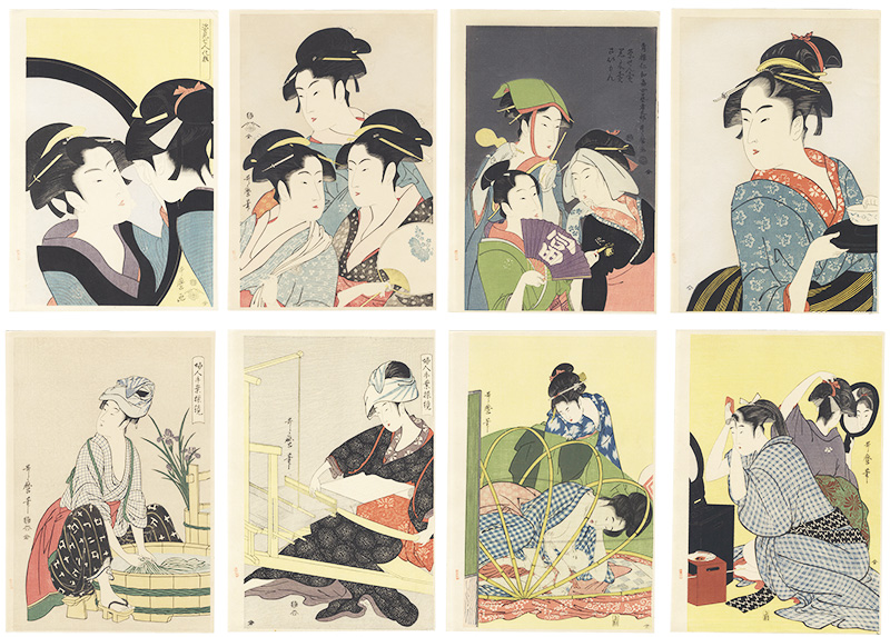 浮世絵版画 歌麿 五人美人愛敬競 八ツ山 わしや