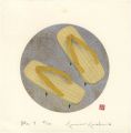 <strong>Kaneko Kunio</strong><br>Geta 9
