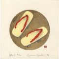 <strong>Kaneko Kunio</strong><br>Geta 8