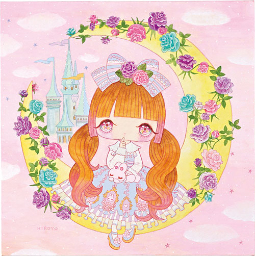 Tokura Hiroyo “In a dream”／