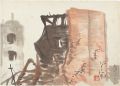 <strong>Nagano Sofu</strong><br>from the Series Pictures of th......