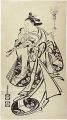 <strong>Kiyomasu </strong><br>Standing ｗoman with a baby in ......