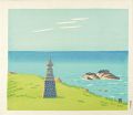 <strong>Hiratsuka Unichi</strong><br>Kasuga Point on Sado Island