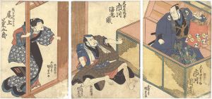 Kunisada I/Kabuki Play: Kana-dehon Chushingura Act. 10[仮名手本忠臣蔵　十段目]