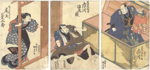 ワード検索：国貞