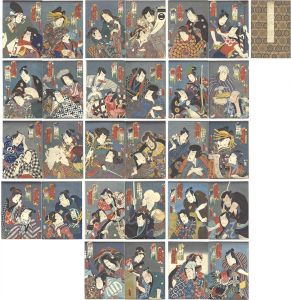 Fifty-three Stations of the Tokaido with Actors / Toyokuni III
