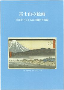 ワード検索：川瀬巴水