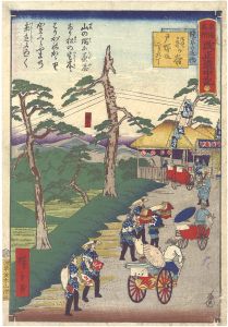Hiroshige III/The Travel Journal of the Revised Fifty-three Stations of Famous Places in Tokai / No. 6: Hodogaya[東海名所改正道中記 六　程が谷 戸塚迄二り九丁]