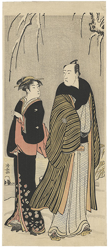 Kiyonaga “Collection of Torii Kiyonaga's Masterpieces【Reproduction】”／