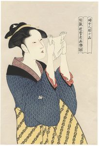 Utamaro/Ten Classes of Women's Physiognomy / Reading a Letter【Reproduction】[婦女人相十品　文読み【復刻版】]