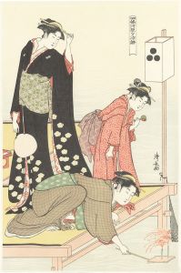 Kiyonaga/Cooling off in the Evening at Shijo-gawara【Reproduction】[四條河原夕涼躰（右図）【復刻版】]