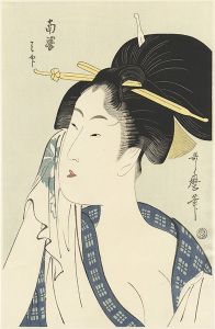 Utamaro/Ha…of the Southern Station【Reproduction】[南駅は印【復刻版】]