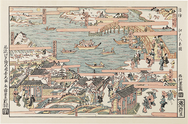 Shigenaga “Eight Views of Edo【Reproduction】”／