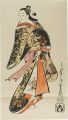 <strong>anchi</strong><br>Standing Woman ( In Kimono Wit......