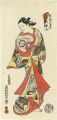 <strong>Masanobu</strong><br>The Courtesan Takao【Reproducti......
