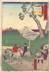 Hiroshige III/The Travel Journal of the Revised Fifty-three Stations of Famous Places in Tokai / No. 7: Totsuka[東海名所改正道中記 七　戸塚 山道より不二を眺望]