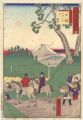 <strong>Hiroshige III</strong><br>The Travel Journal of the Revi......