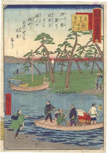 Hiroshige III/The Travel Journal of the Revised Fifty-three Stations of Famous Places in Tokai / No. 16: A Place near Hara[東海名所改正道中記 十六　原の間 沼川の渡し]