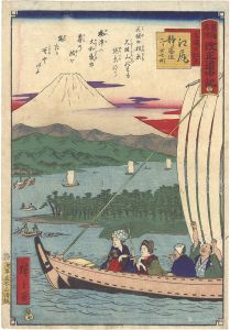 Hiroshige III/The Travel Journal of the Revised Fifty-three Stations of Famous Places in Tokai / No. 21: Ejiri[東海名所改正道中記 廿一　江尻 三保の松原]