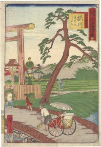 Hiroshige III/The Travel Journal of the Revised Fifty-three Stations of Famous Places in Tokai / No. 29: Kakegawa[東海名所改正道中記 廿九　掛川 秋葉道追分]