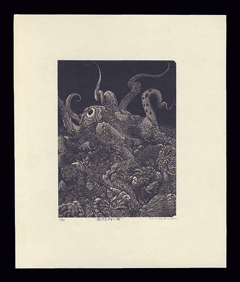 Kurita Masahiro “Octopus in the galactic universe”／