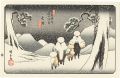<strong>Hiroshige I</strong><br>Sixty-nine Stations of the Kis......