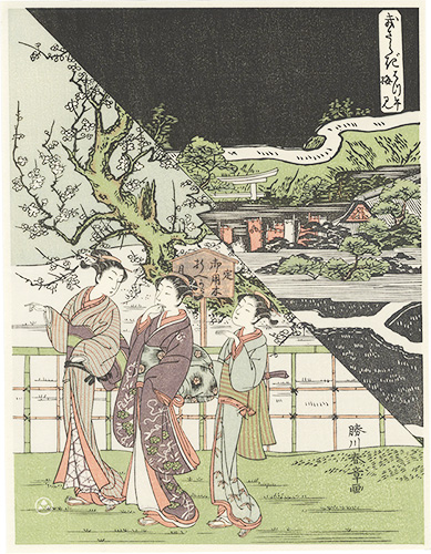 Shunsho “February / Hatsu-uma (First Horse Day) / plum-blossom viewing【Reproduction】”／