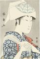 <strong>Kunimasa</strong><br>The Actor Nakamura NoshioⅡ as ......
