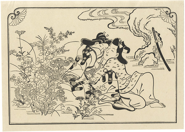 Moronobu “Lovers in an Autumn Field【Reproduction】”／