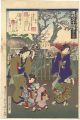 <strong>Kunichika</strong><br>Fifty-four Modern Feelings Com......