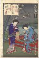 <strong>Kunichika</strong><br>Fifty-four Modern Feelings Com......