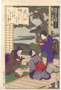 Kunichika/Fifty-four Modern Feelings Compared with Genji / No. 35: Wakana[現時五十四情　第三十五号 若菜]