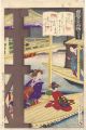 <strong>Kunichika</strong><br>Fifty-four Modern Feelings Com......
