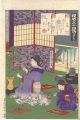 <strong>Kunichika</strong><br>Fifty-four Modern Feelings Com......