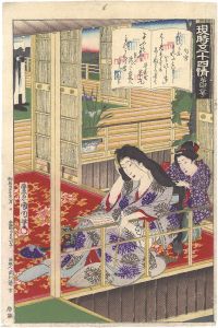 Kunichika/Fifty-four Modern Feelings Compared with Genji / No. 42: Niou no miya[現時五十四情　第四十二号 匂宮]