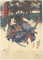 <strong>Kunisada I</strong><br>Imaginary Matches of Actors fo......