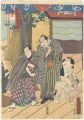 <strong>Toyokuni III</strong><br>Behind the Scenes for the Twel......