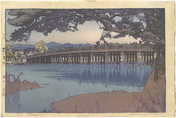 Yoshida Hroshi “Seta Bridge”／