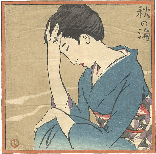 Takehisa Yumeji “Autumn Sea”／