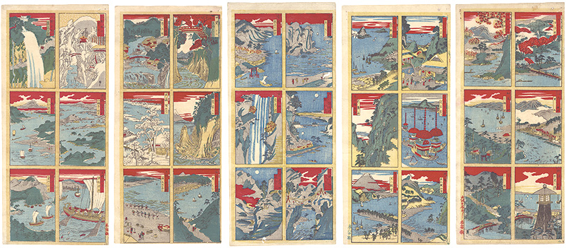 Hiroshige “Famous Views of the Sixty-odd Provinces”／