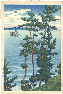 Kawase Hasui : Travelling poet